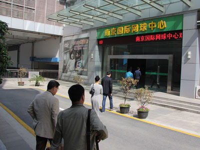 ���^�YԴ�W