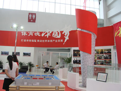 ���^�YԴ�W