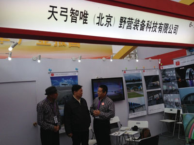 ���^�YԴ�W(w��ng)