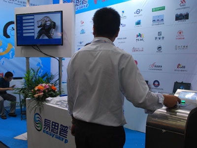 ���^�YԴ�W(w��ng)