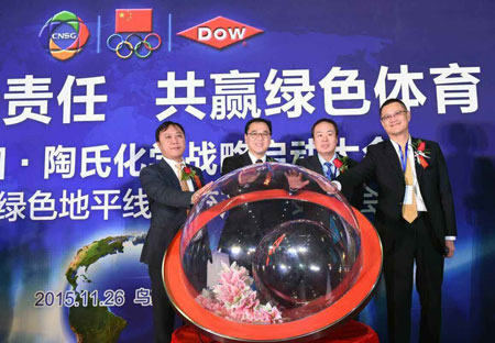 ���^�YԴ�W