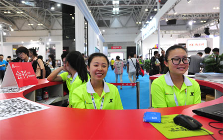 ���^�YԴ�W