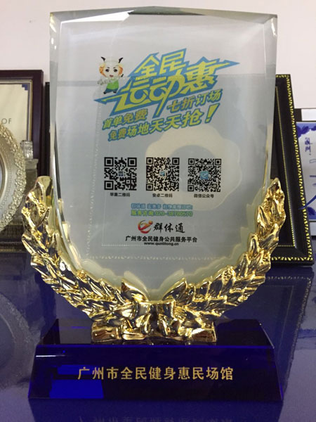 ���^�YԴ�W(w��ng)