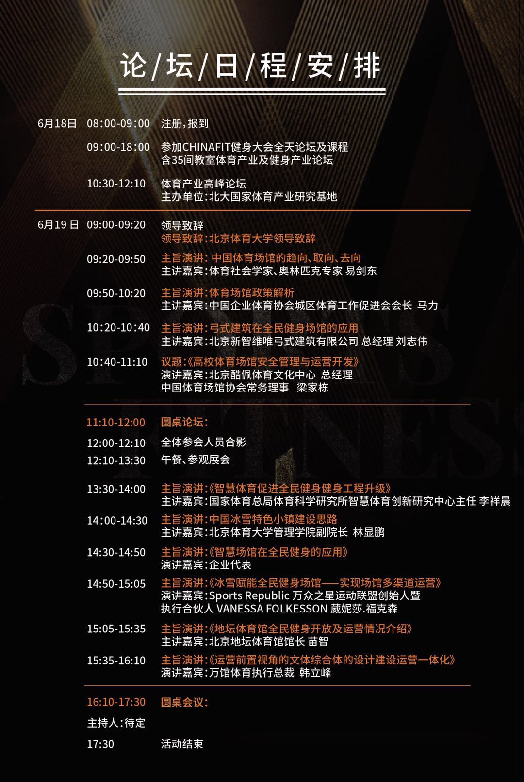 ���^�YԴ�W